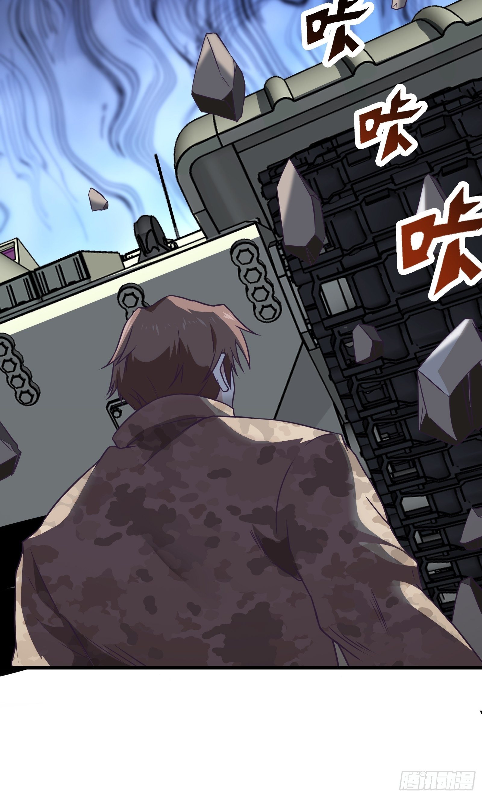 第62话 肉搏-第63话