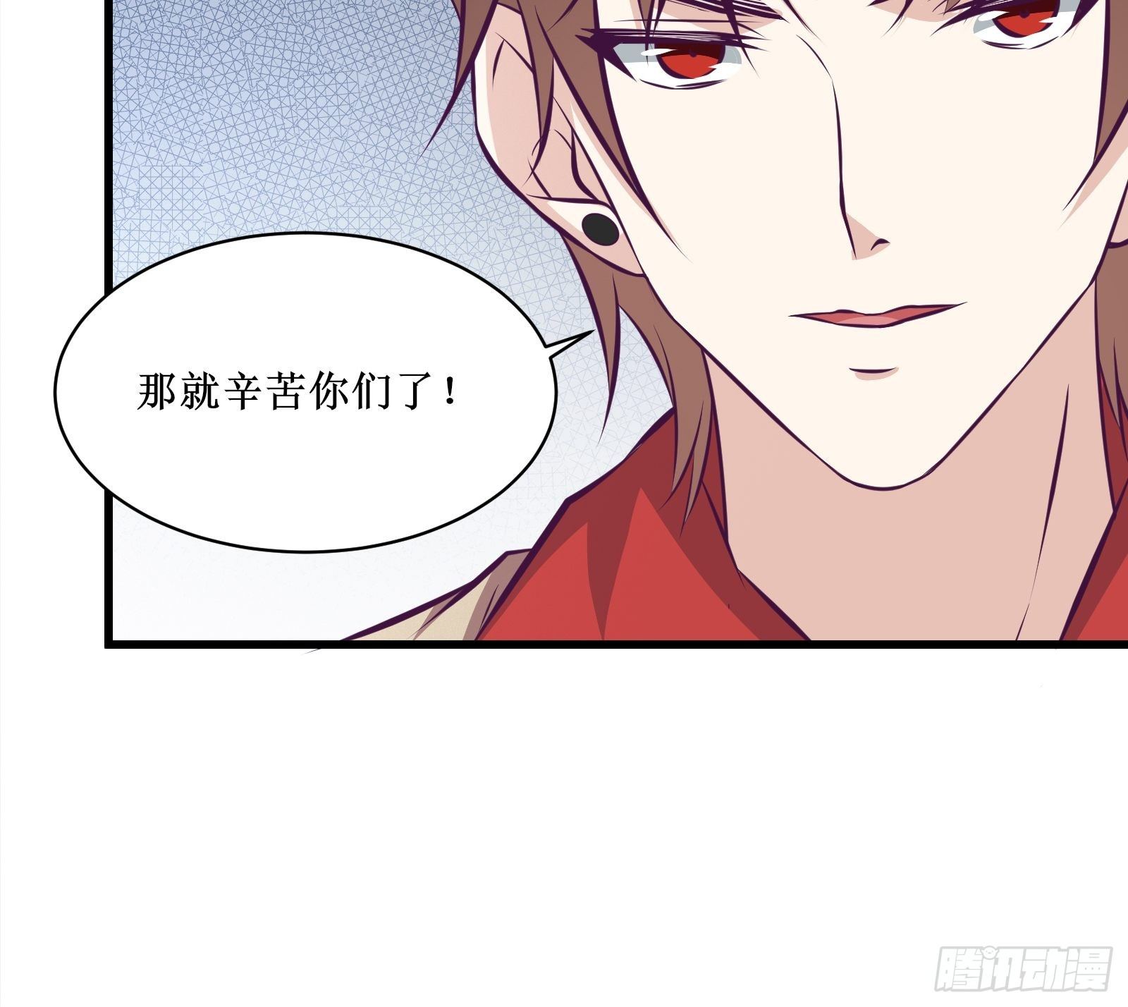 第64话 共同努力-第65话