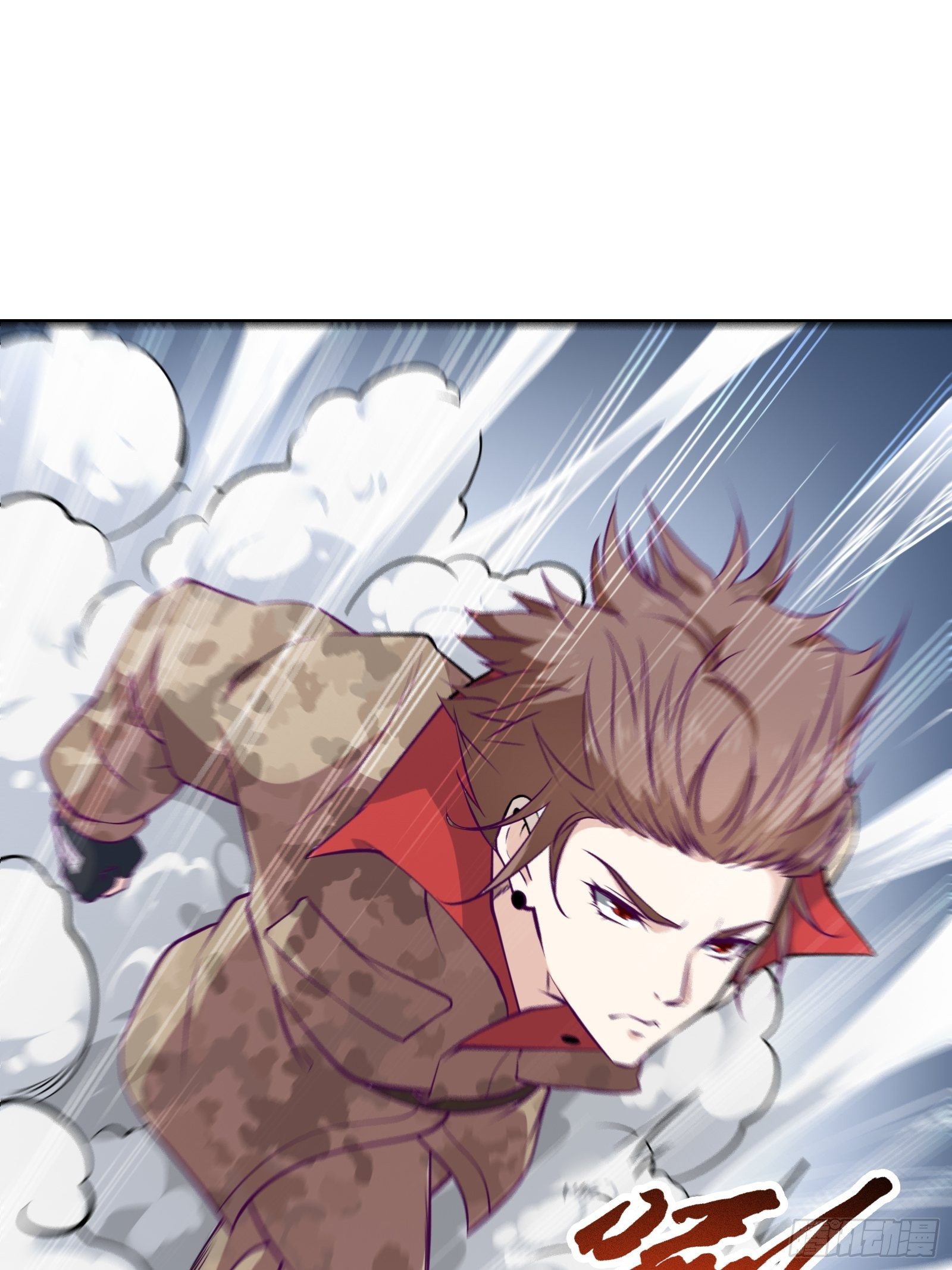 第66话 有诚意的合作-第67话