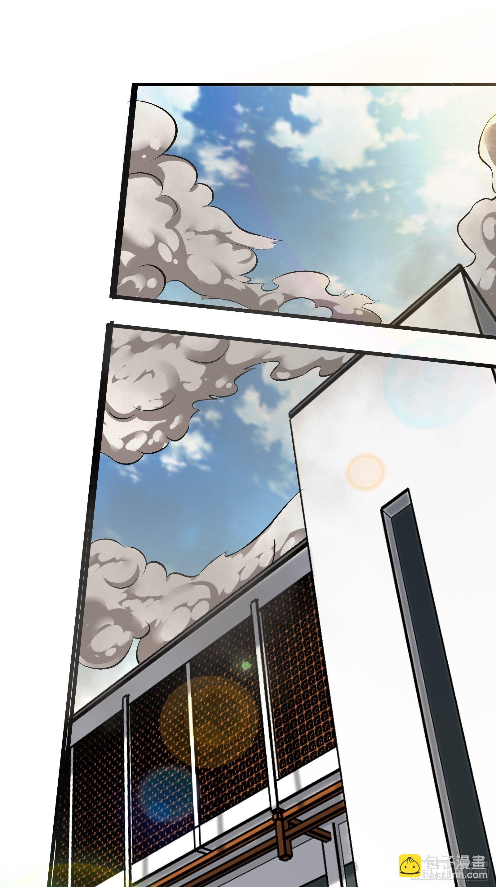第70话 叛徒-第71话