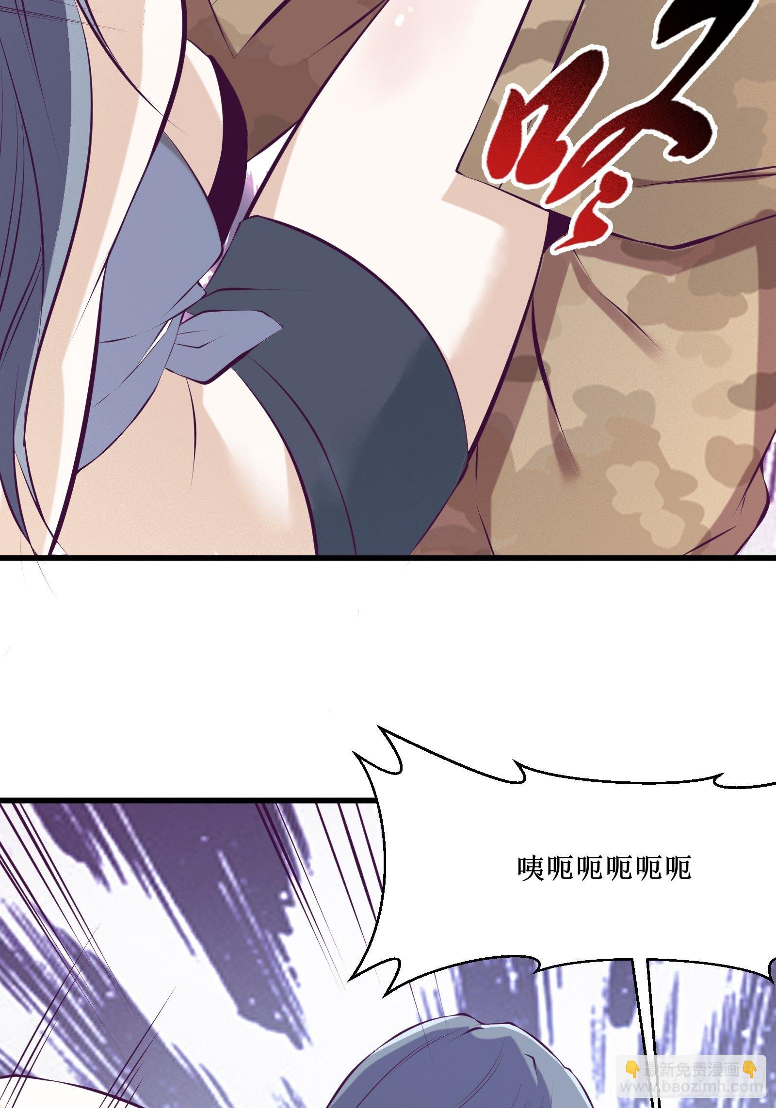 第74话 双面卧底&mdash;&mdash;穆冰之(1/2)-第75话