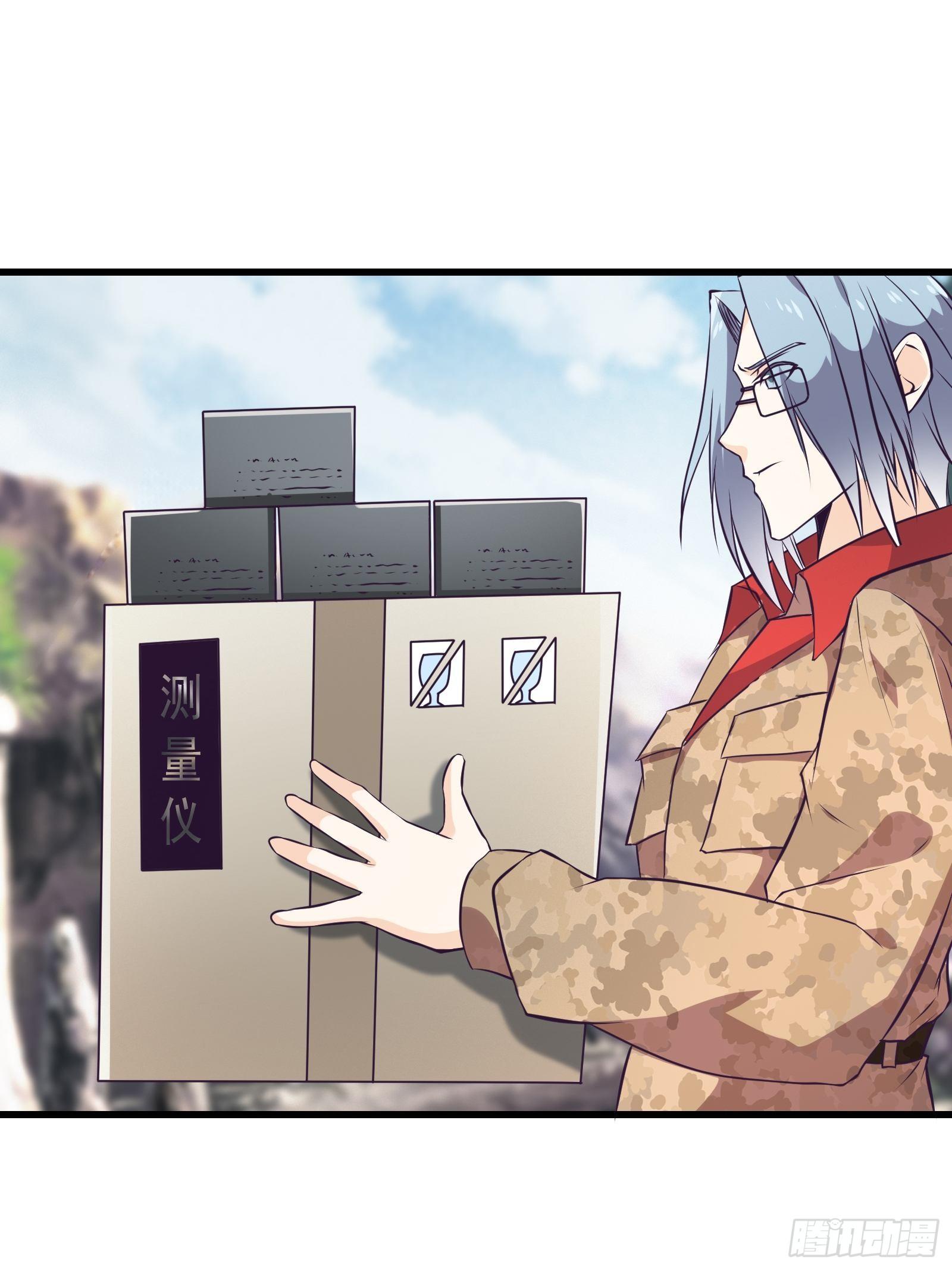 第78话 小公主被抓走了-第79话