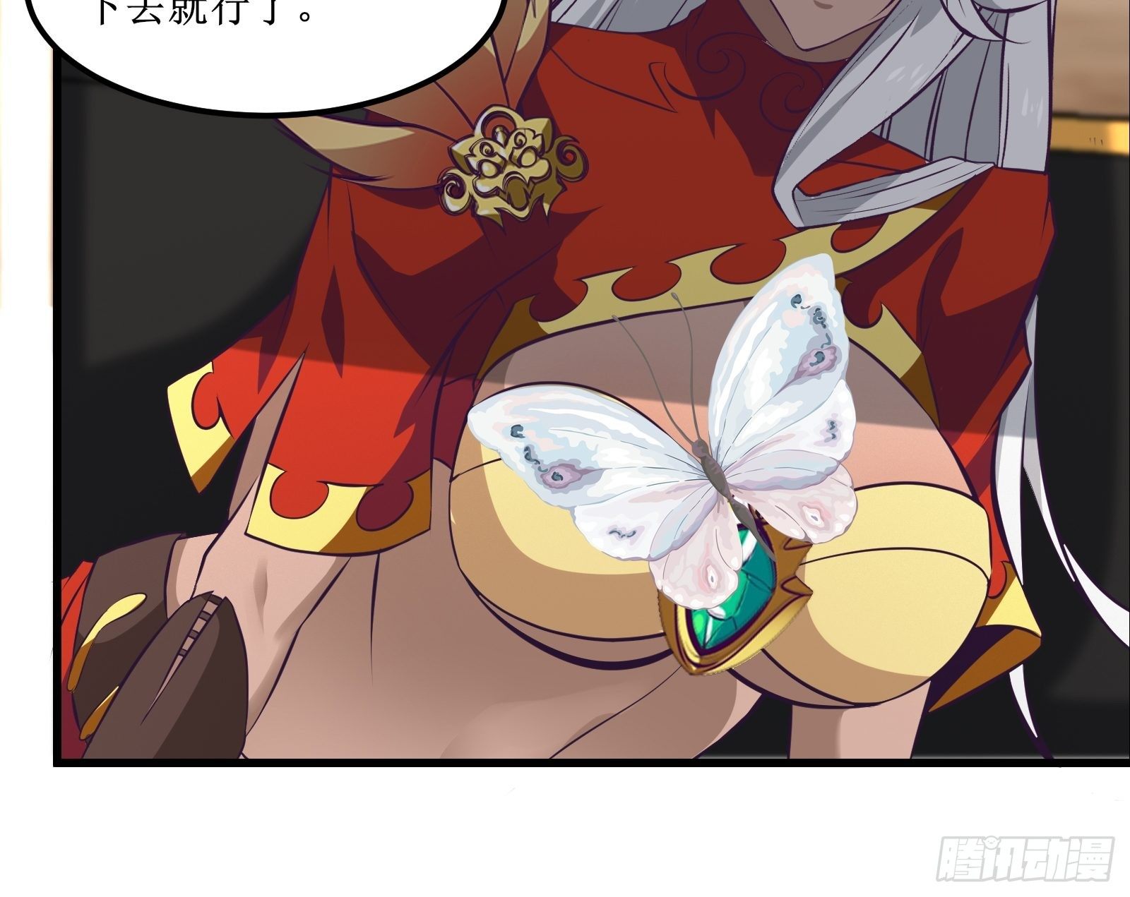 第78话 小公主被抓走了-第79话