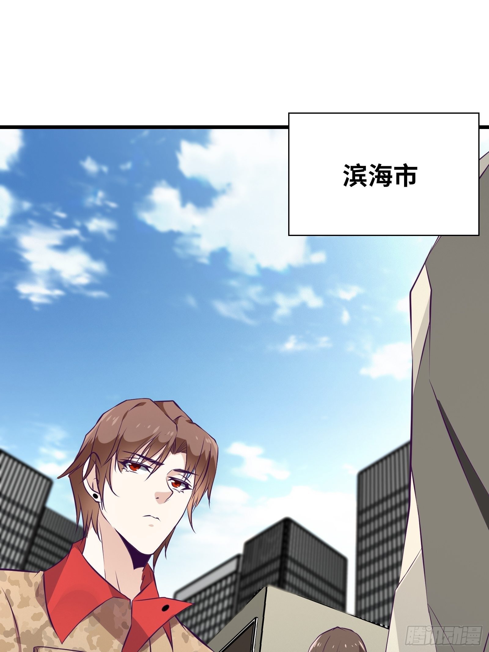第78话 小公主被抓走了-第79话