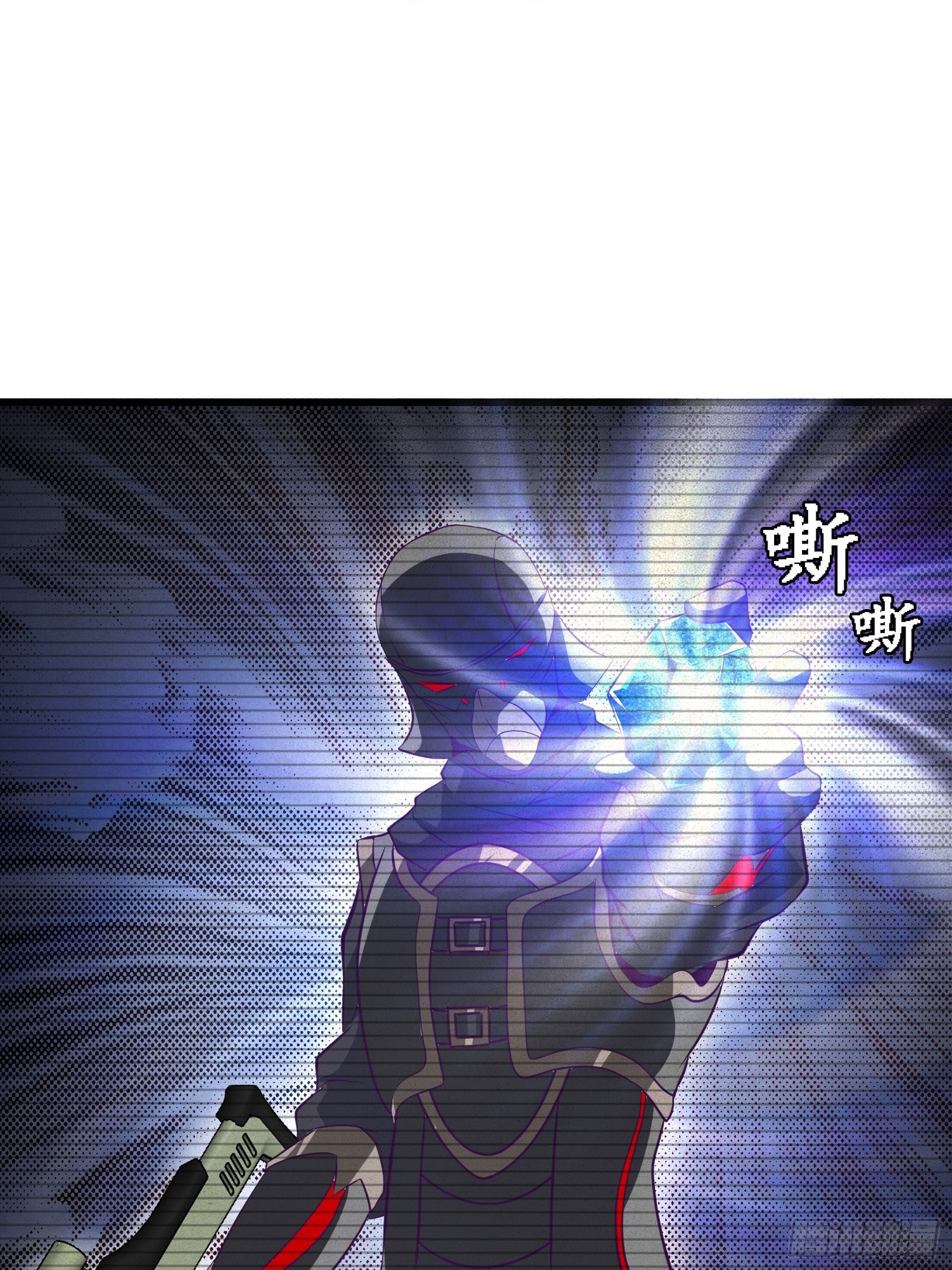 第78话 小公主被抓走了-第79话
