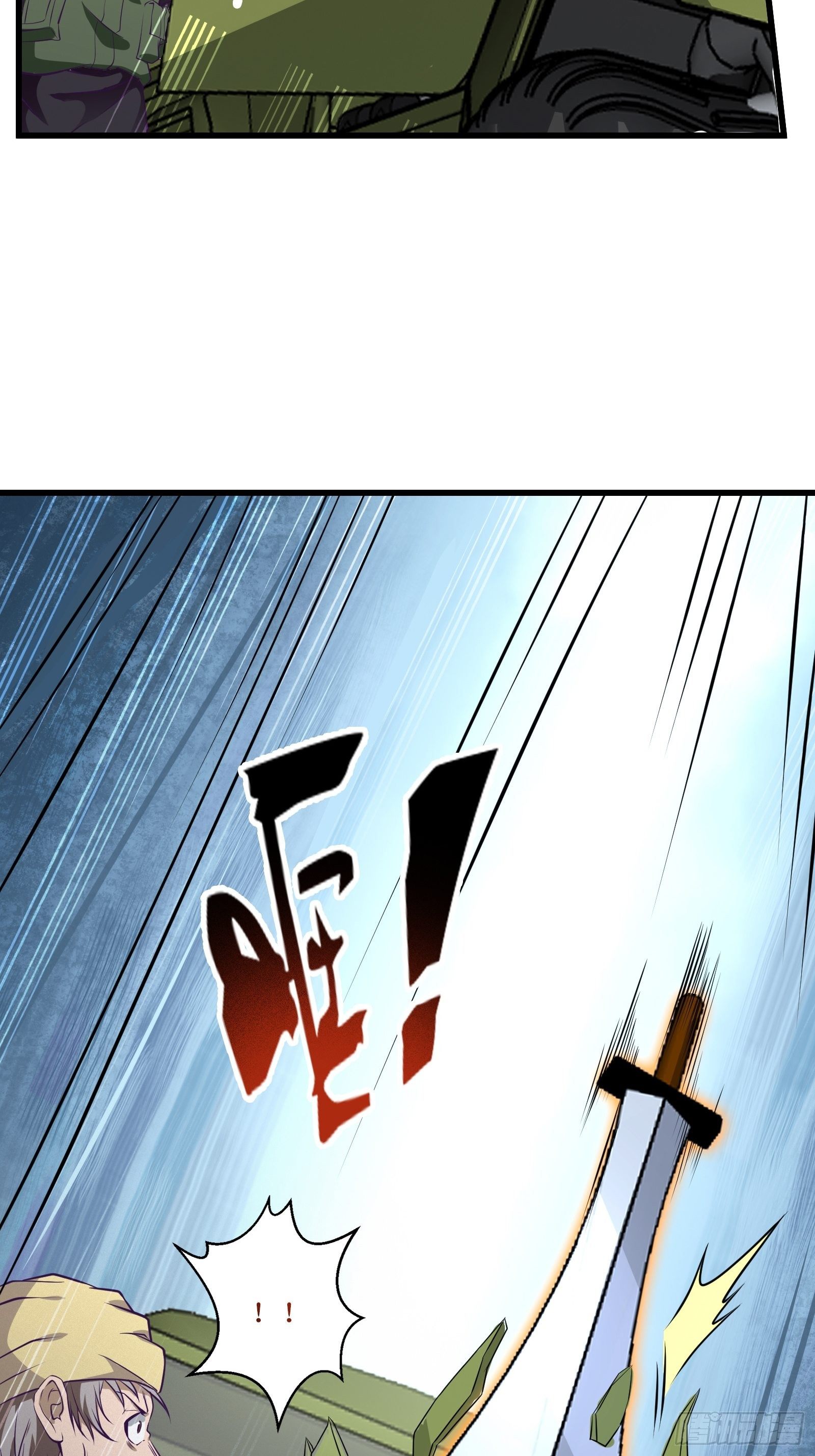 第83话 路越走越远了&hellip;&hellip;-第85话