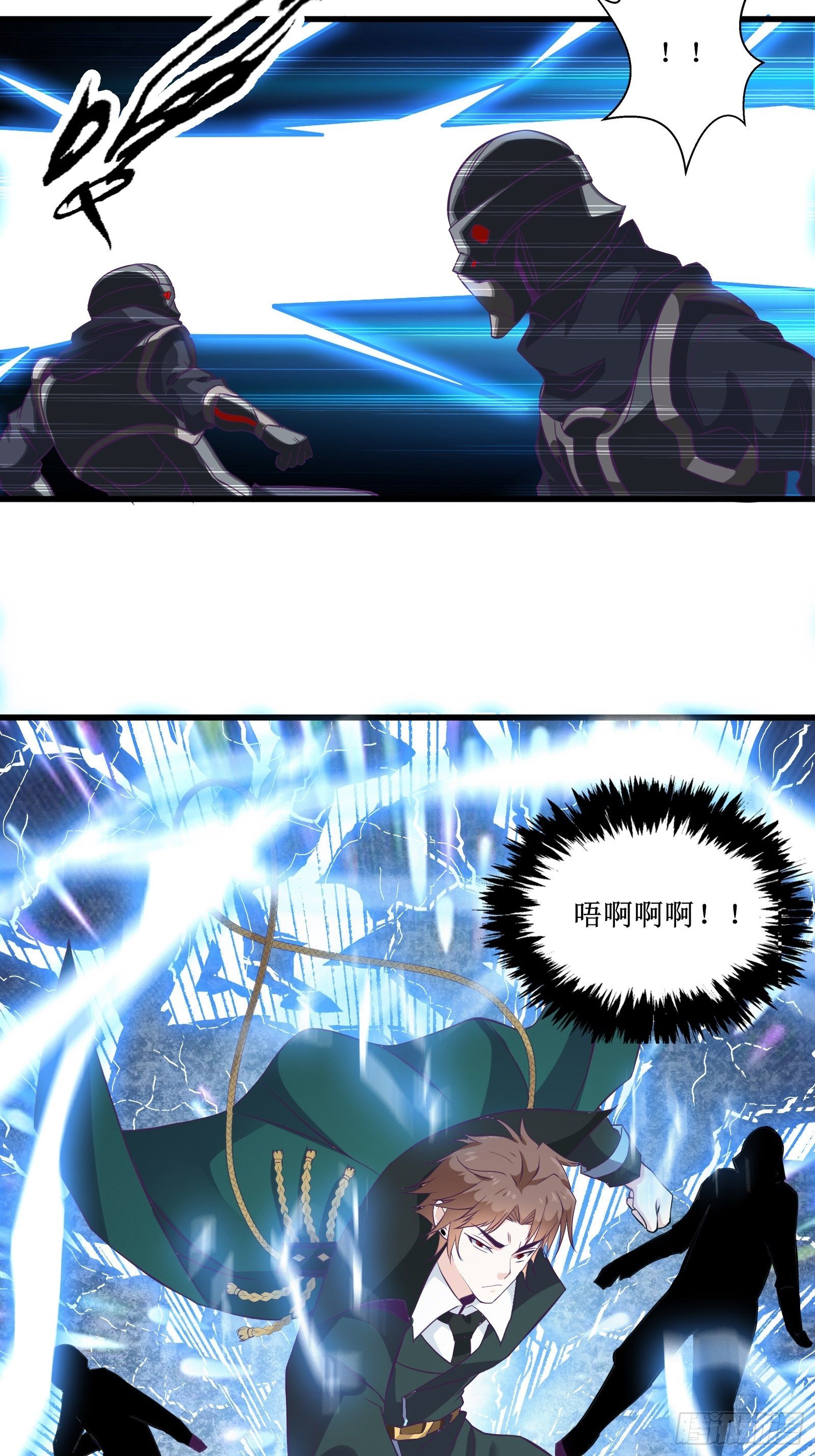 第87话 真正的传承-第89话