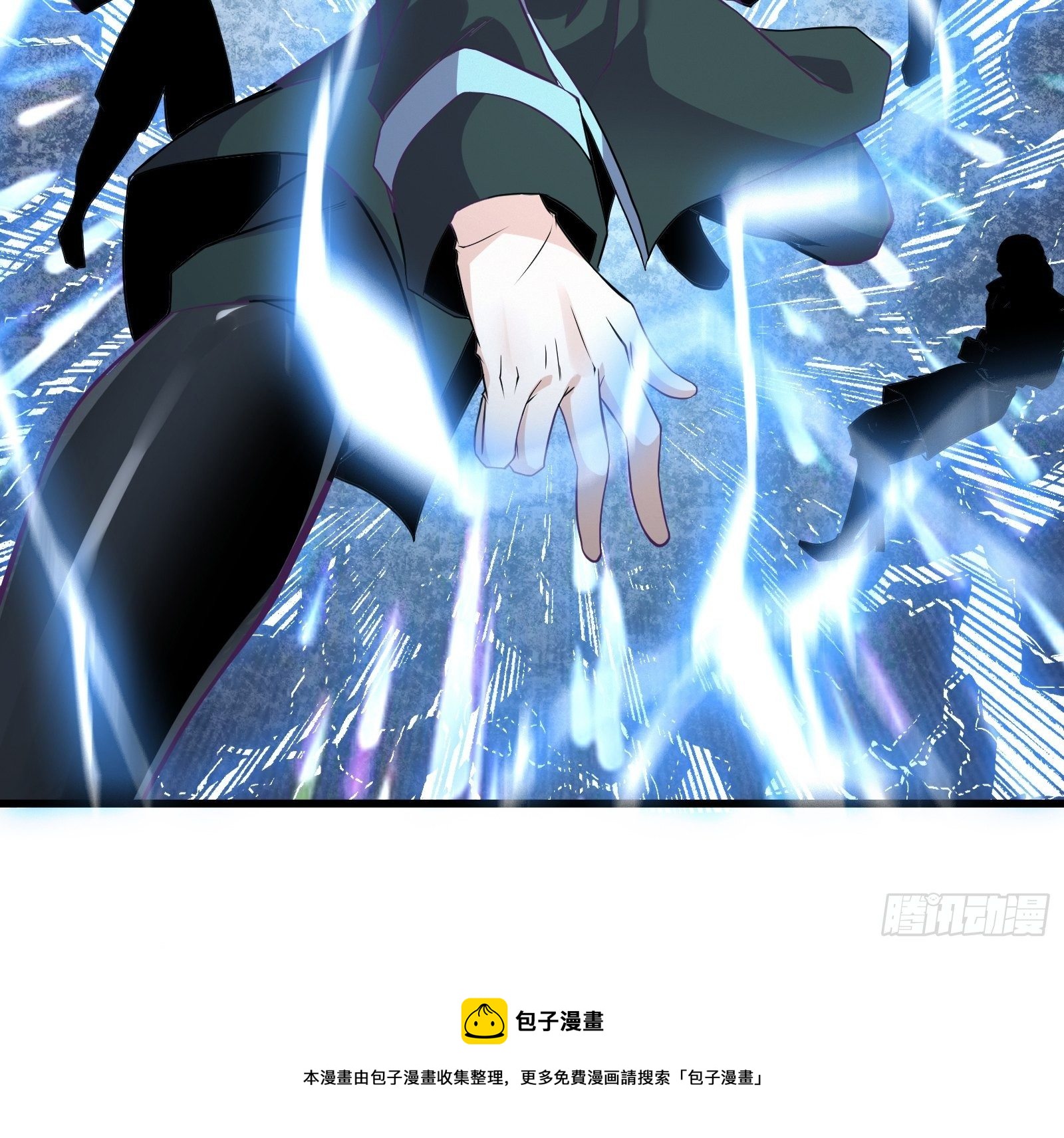 第87话 真正的传承-第89话