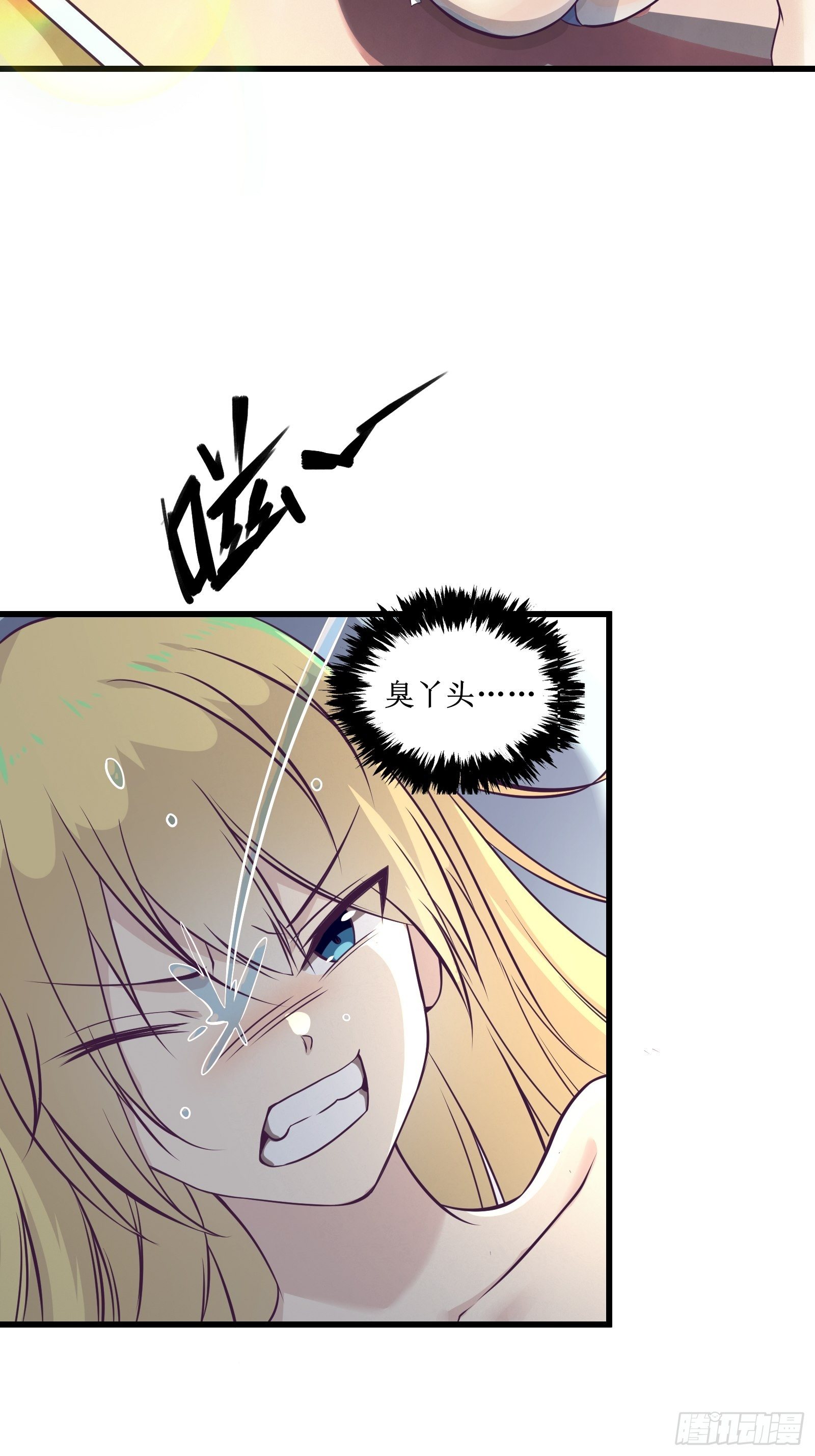第87话 真正的传承-第89话