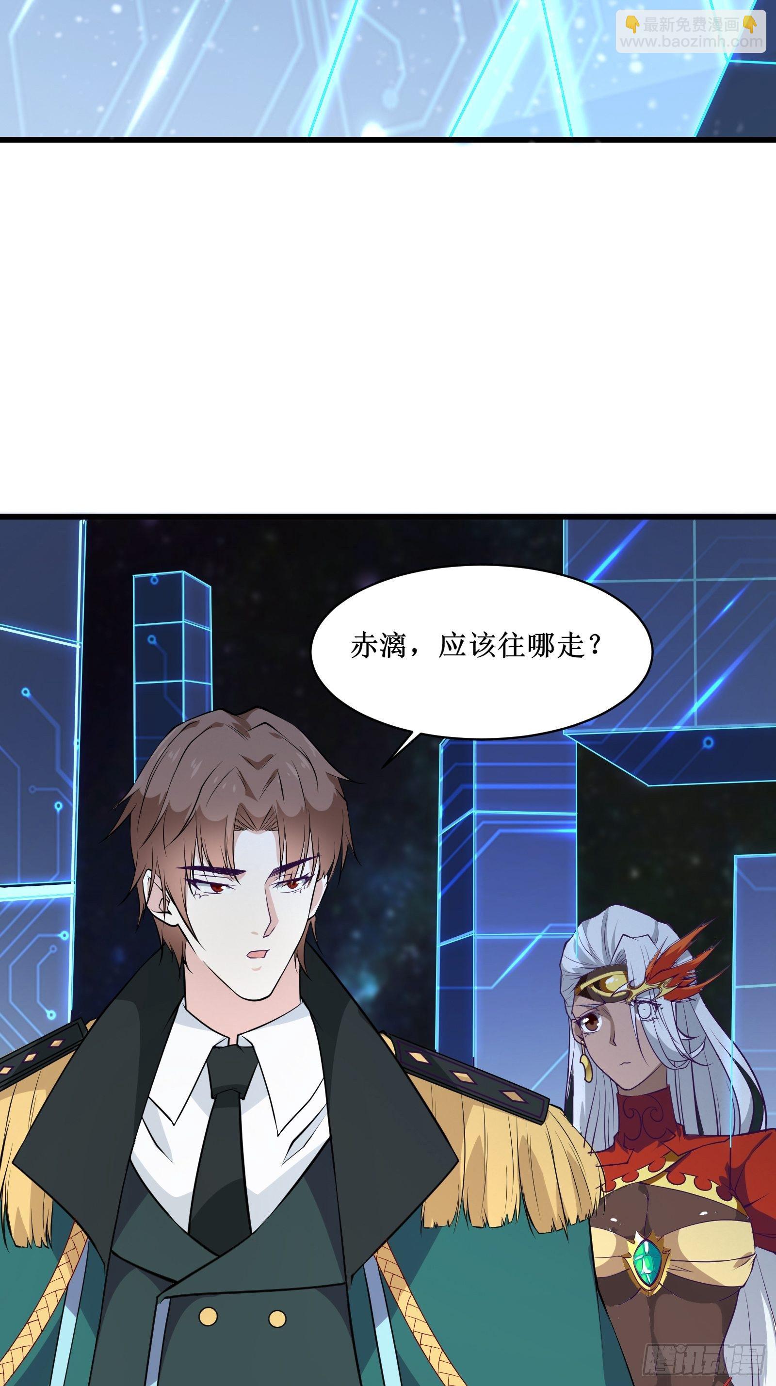 第91话 丧家之犬-第93话
