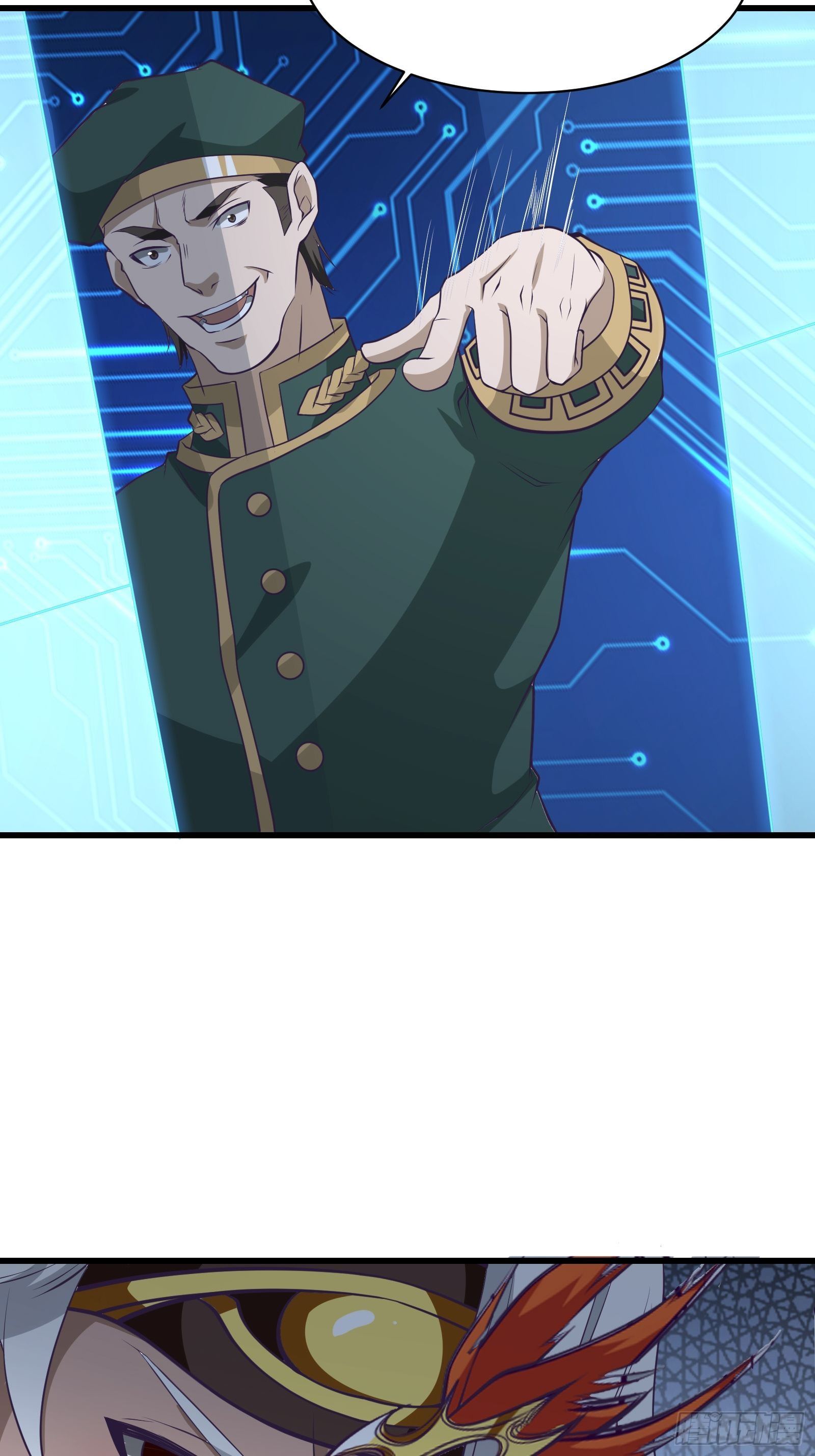 第93话 给老娘出来！-第95话