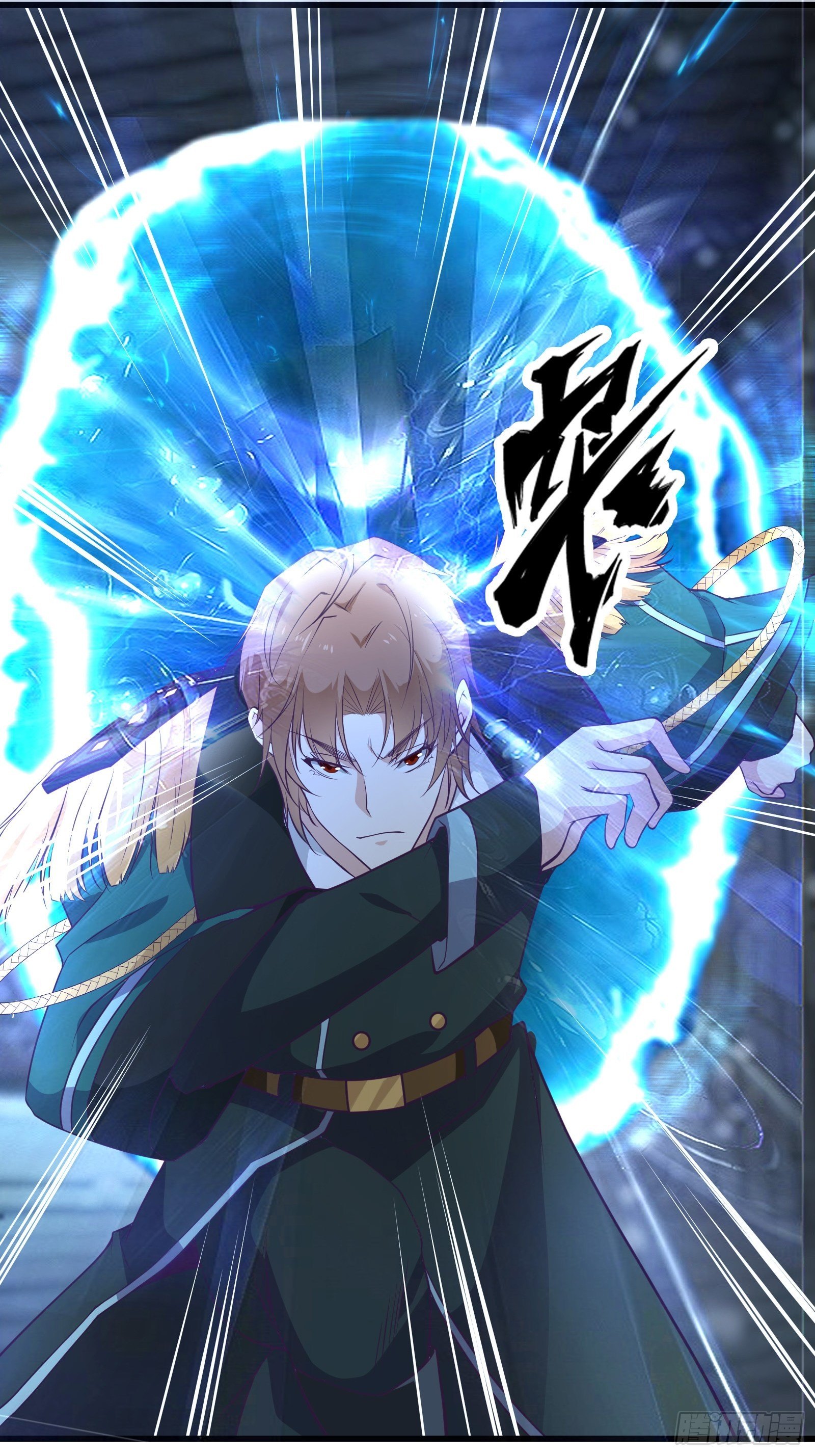 第93话 给老娘出来！-第95话