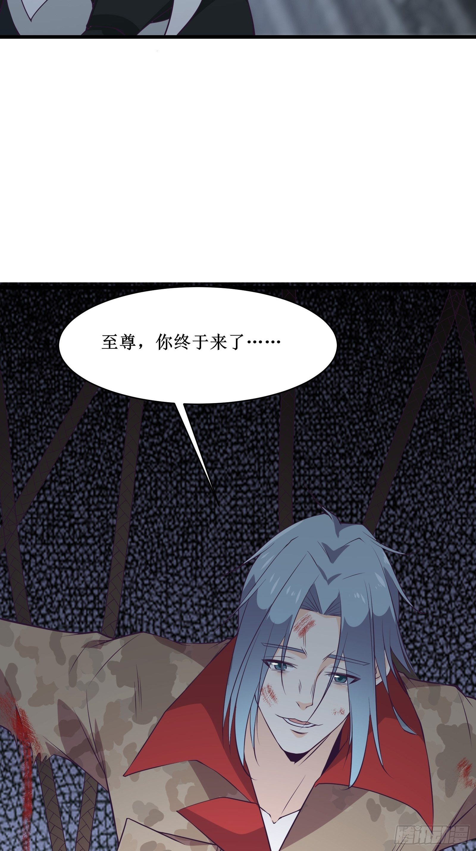 第93话 给老娘出来！-第95话