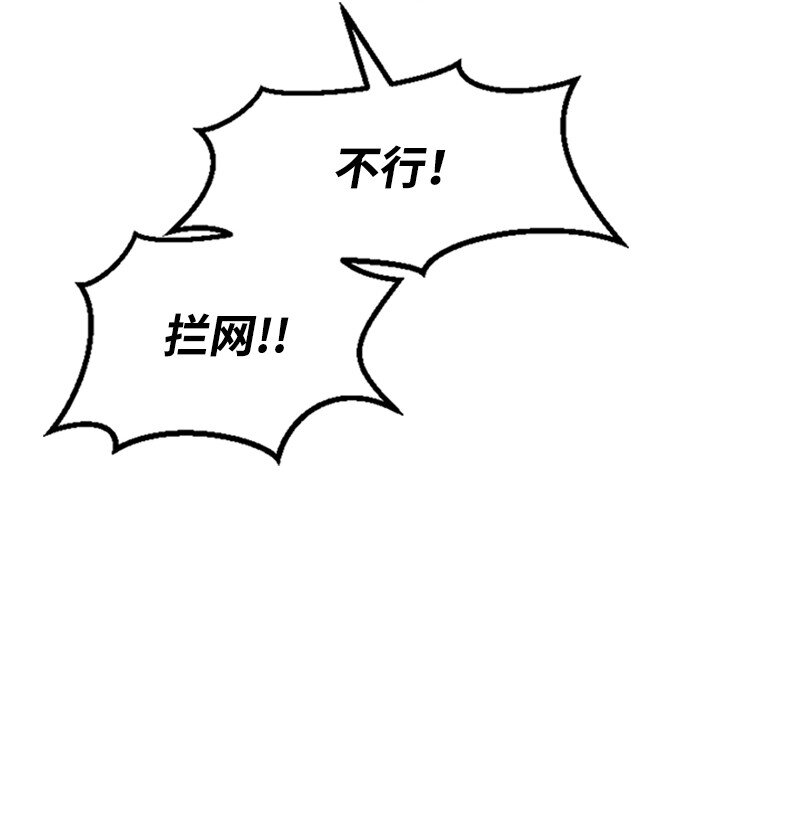 00 序章(1/2)-第1话