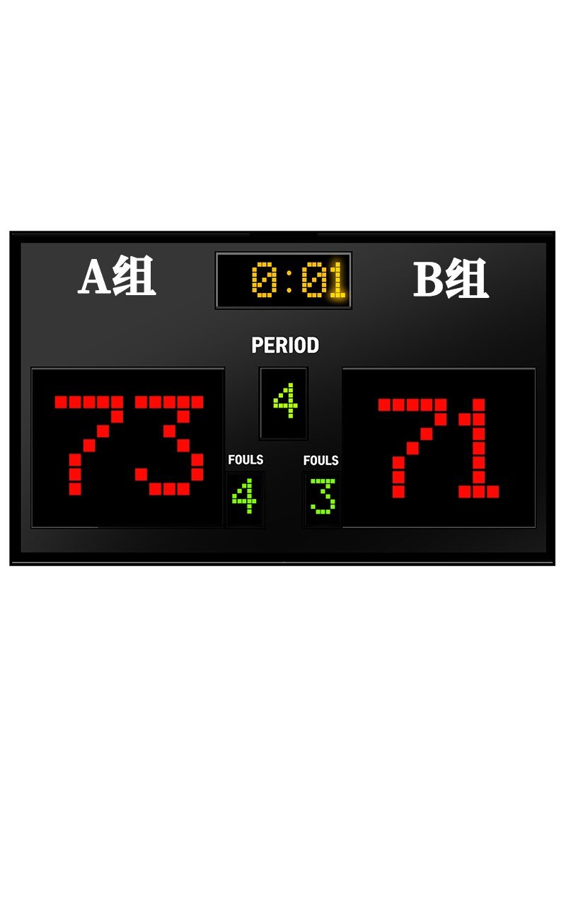 00 序章(1/2)-第1话