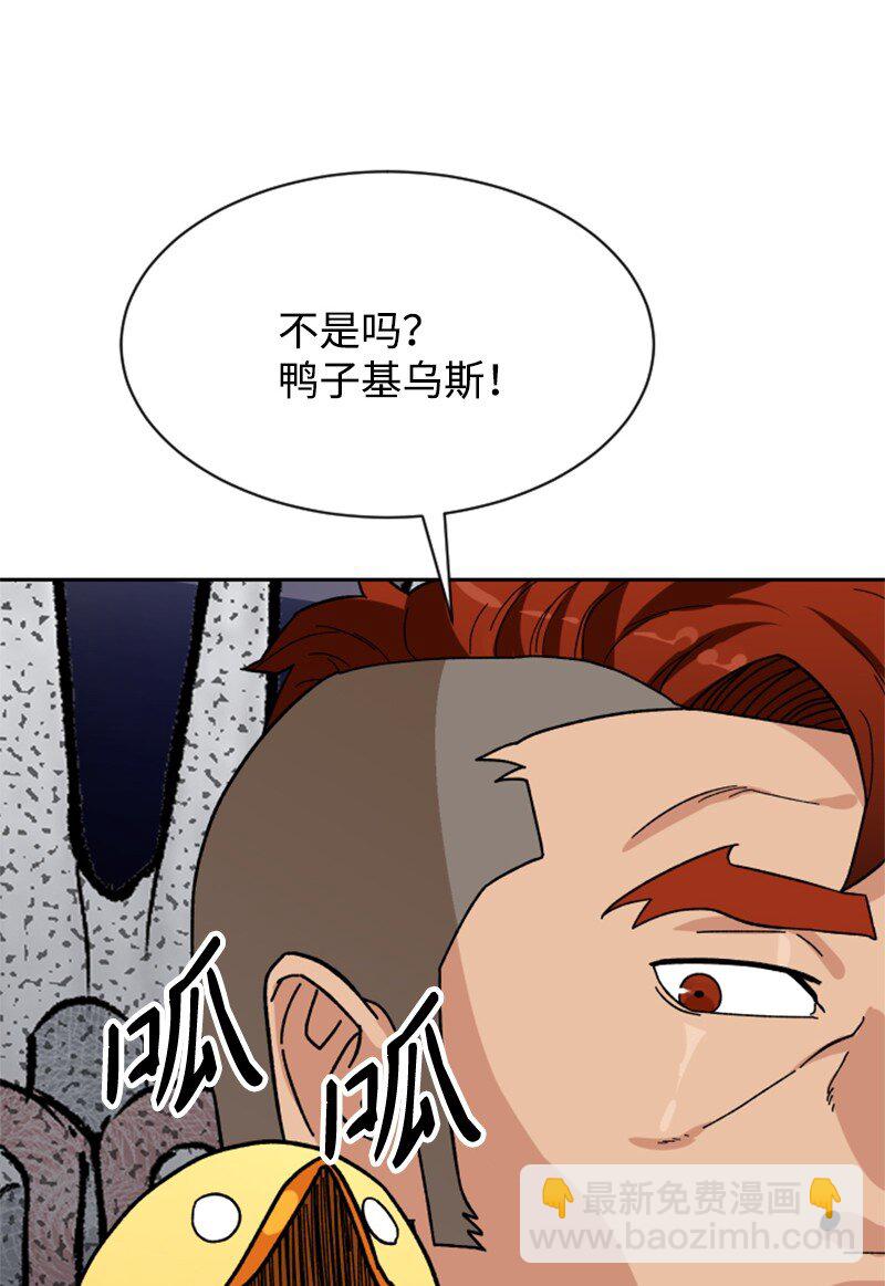 12 编织社(1/2)-第13话