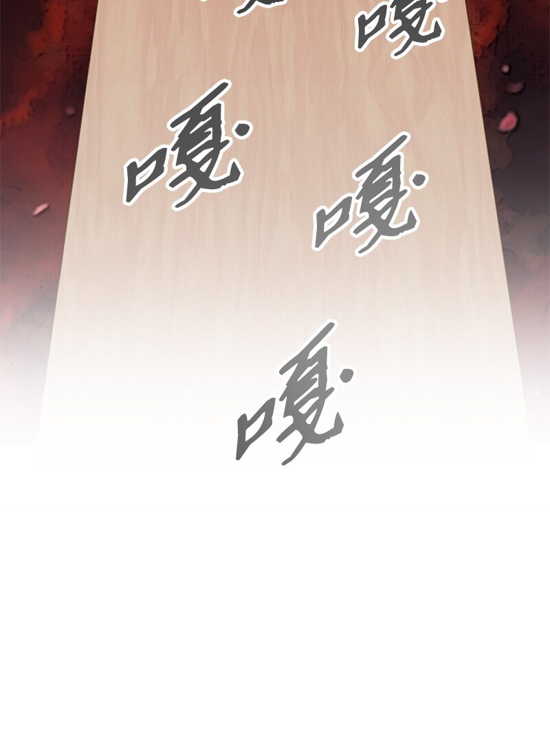12 编织社(1/2)-第13话