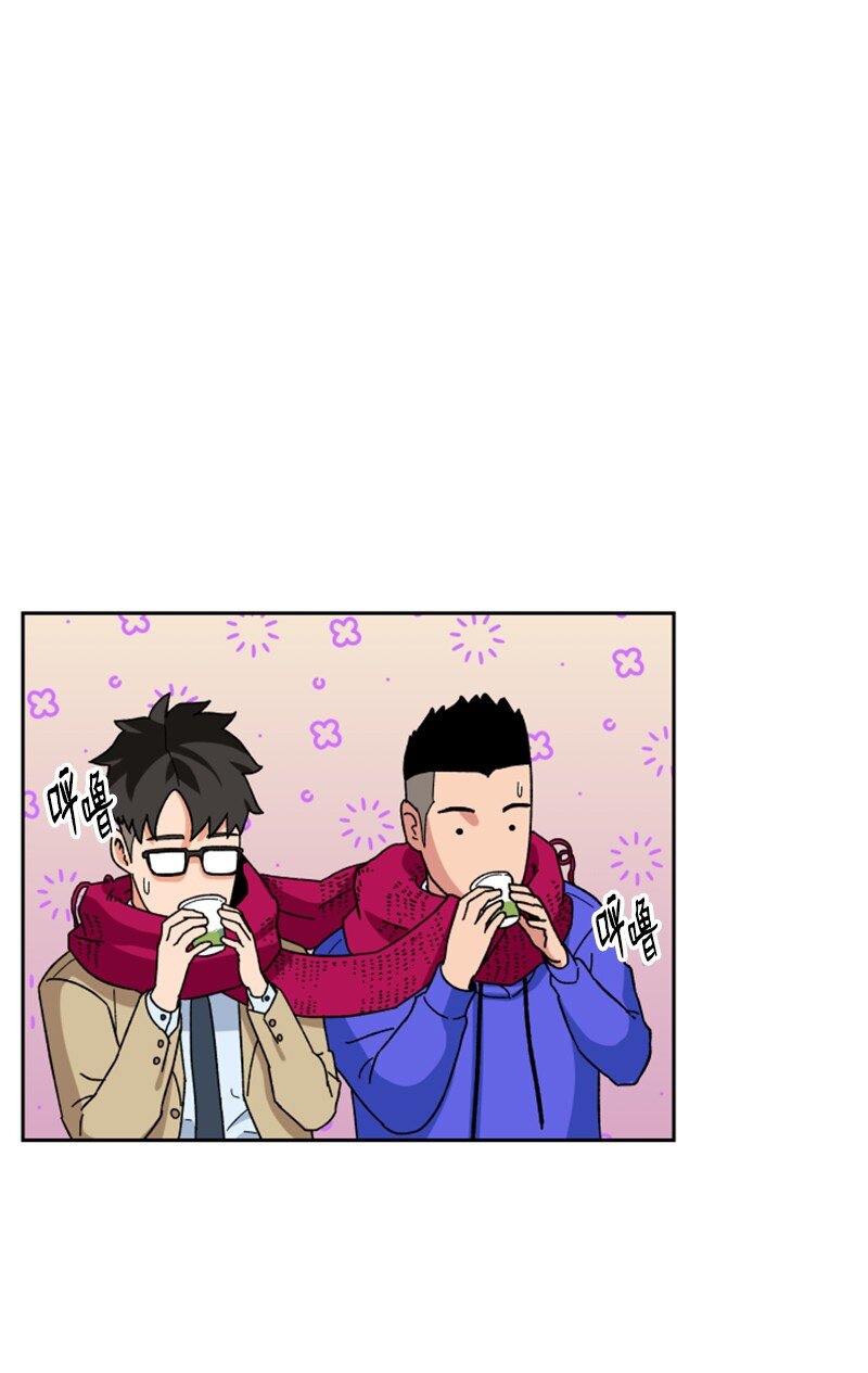 12 编织社(1/2)-第13话