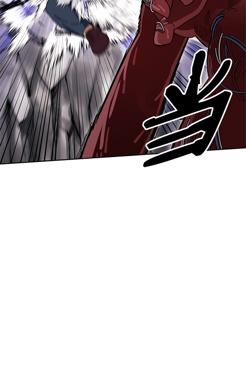 14 负伤(1/2)-第15话