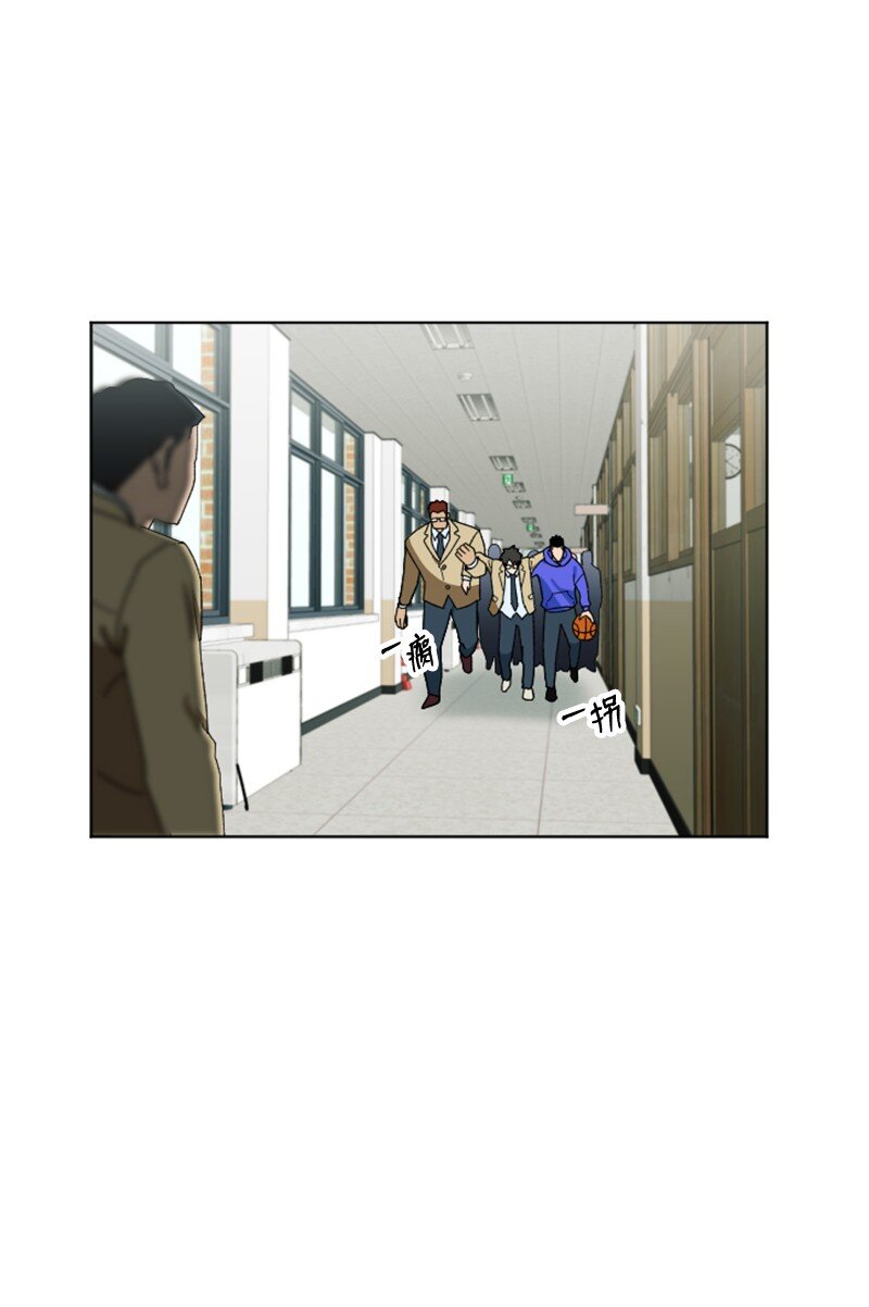 14 负伤(1/2)-第15话