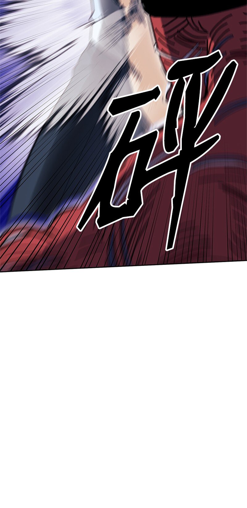 14 负伤(1/2)-第15话