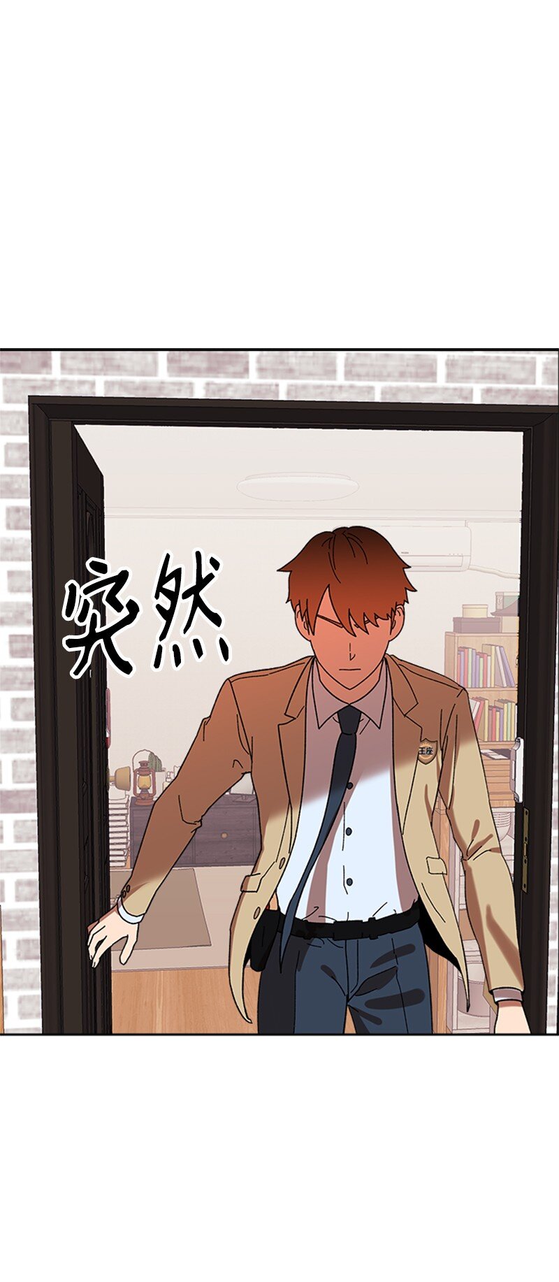 18 救金卓奎(1/2)-第19话