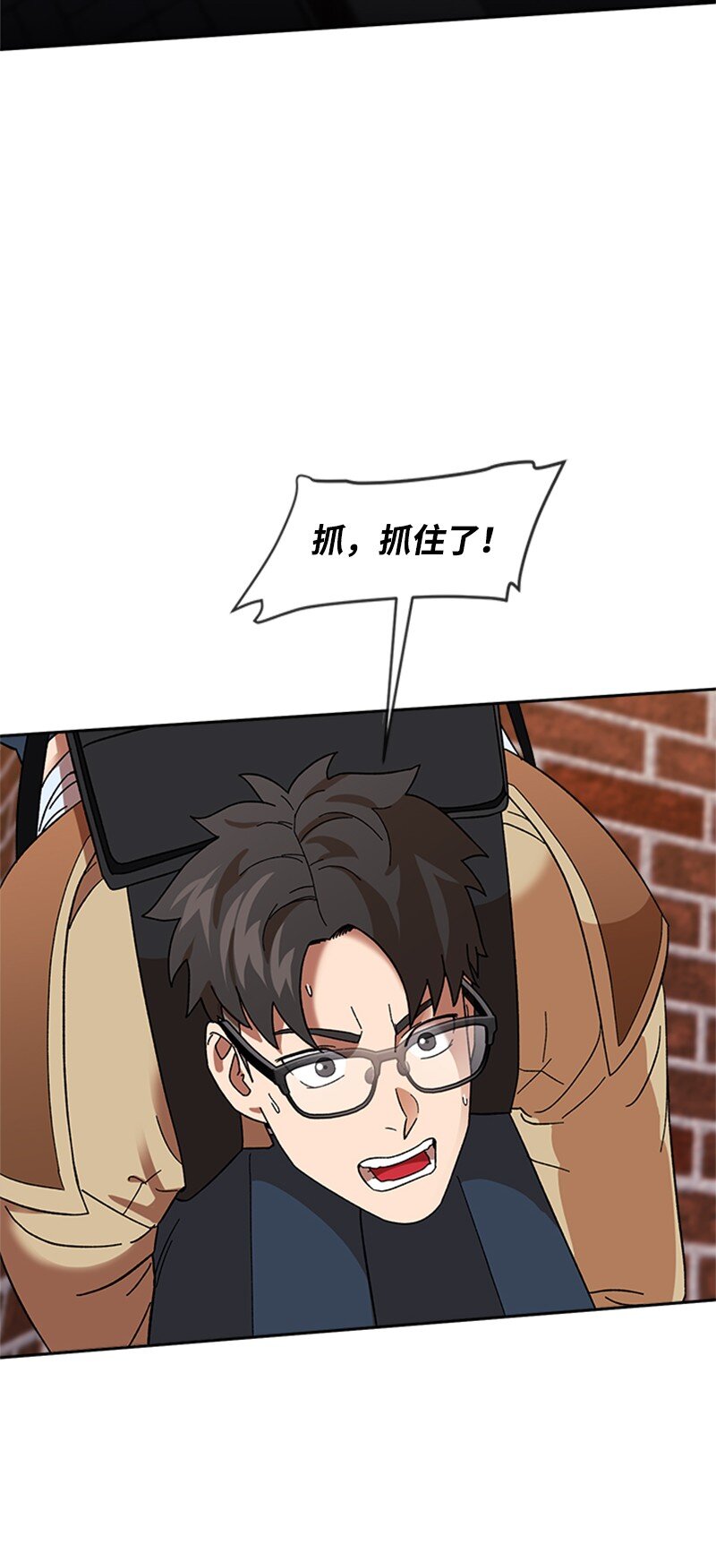 18 救金卓奎(1/2)-第19话