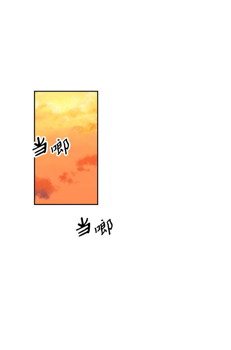 18 救金卓奎(1/2)-第19话