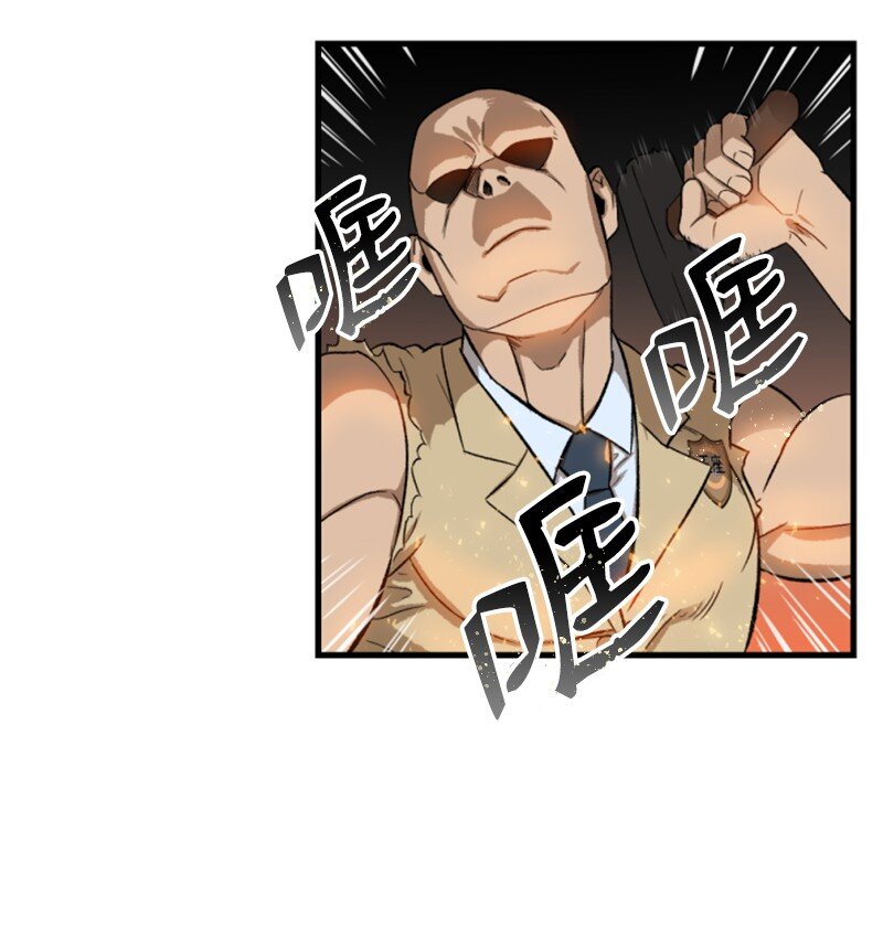 02 去折纸社(1/2)-第3话