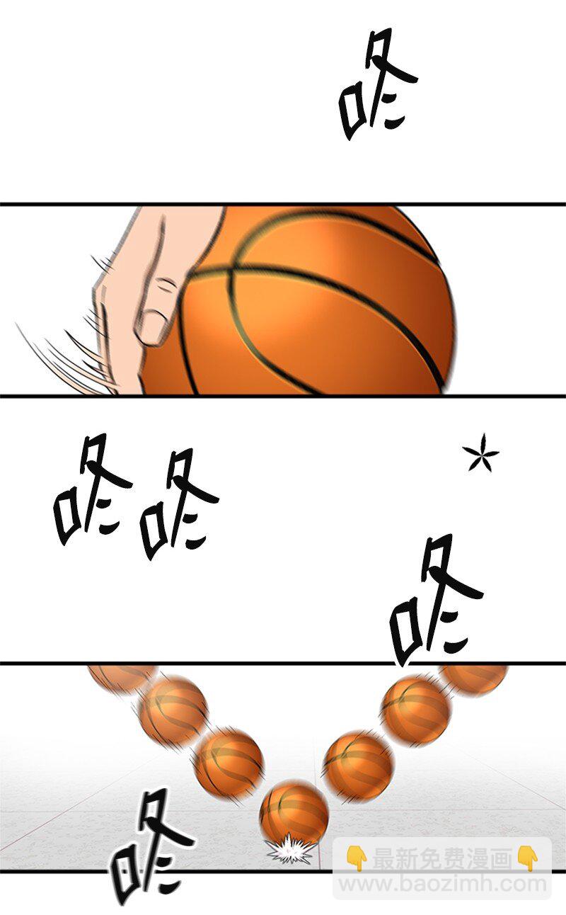 02 去折纸社(1/2)-第3话