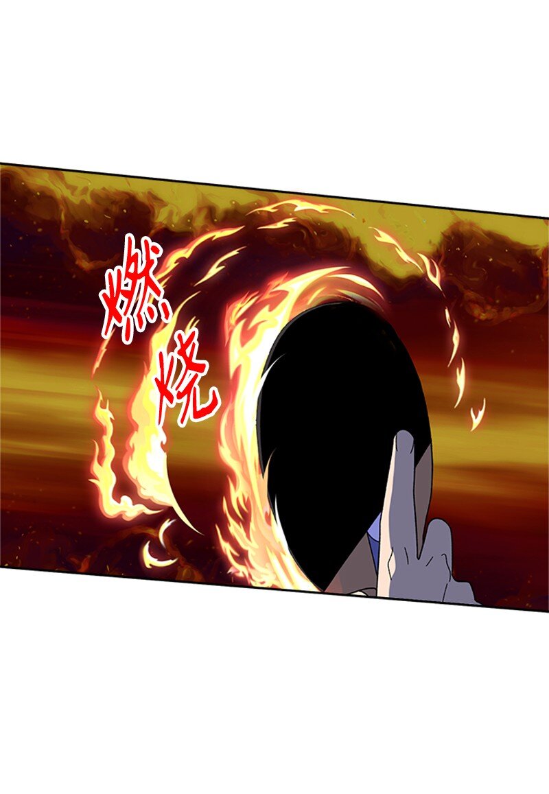 22 终极形态(1/2)-第23话