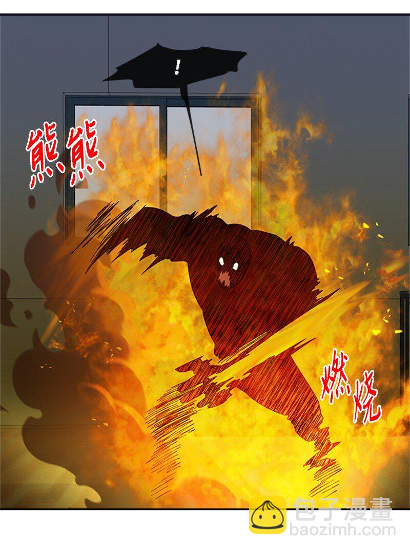 22 终极形态(1/2)-第23话