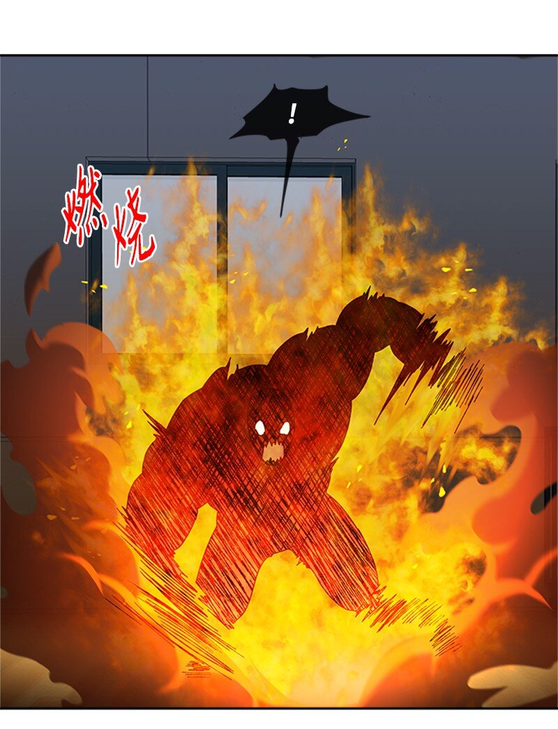 22 终极形态(1/2)-第23话