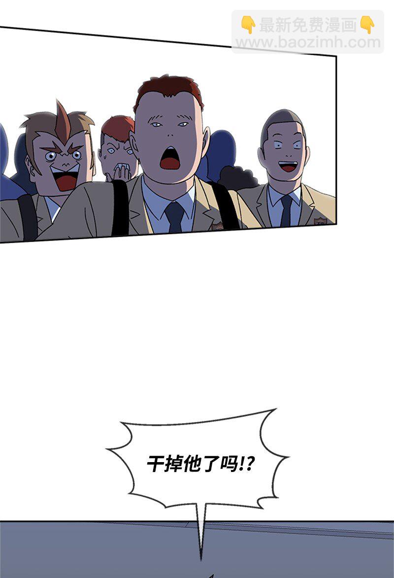 22 终极形态(1/2)-第23话