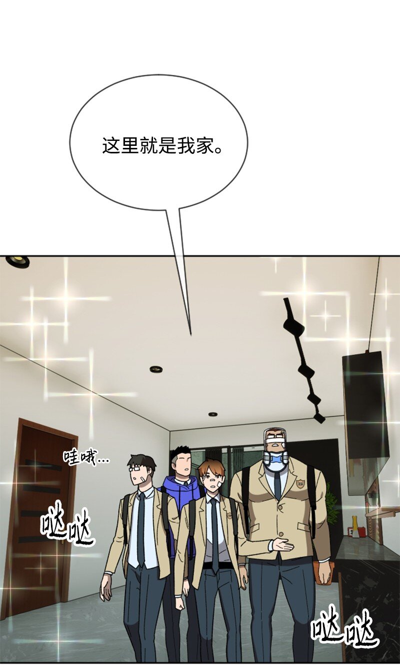 24 围棋社登场(1/2)-第25话