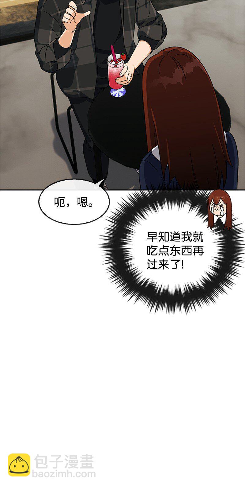 28 第一次约会(1/2)-第29话