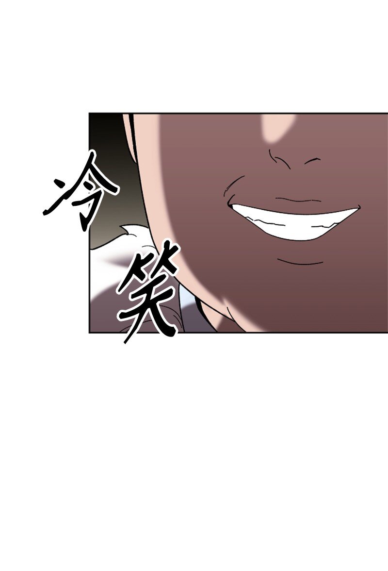 30 绝对防御(1/3)-第31话