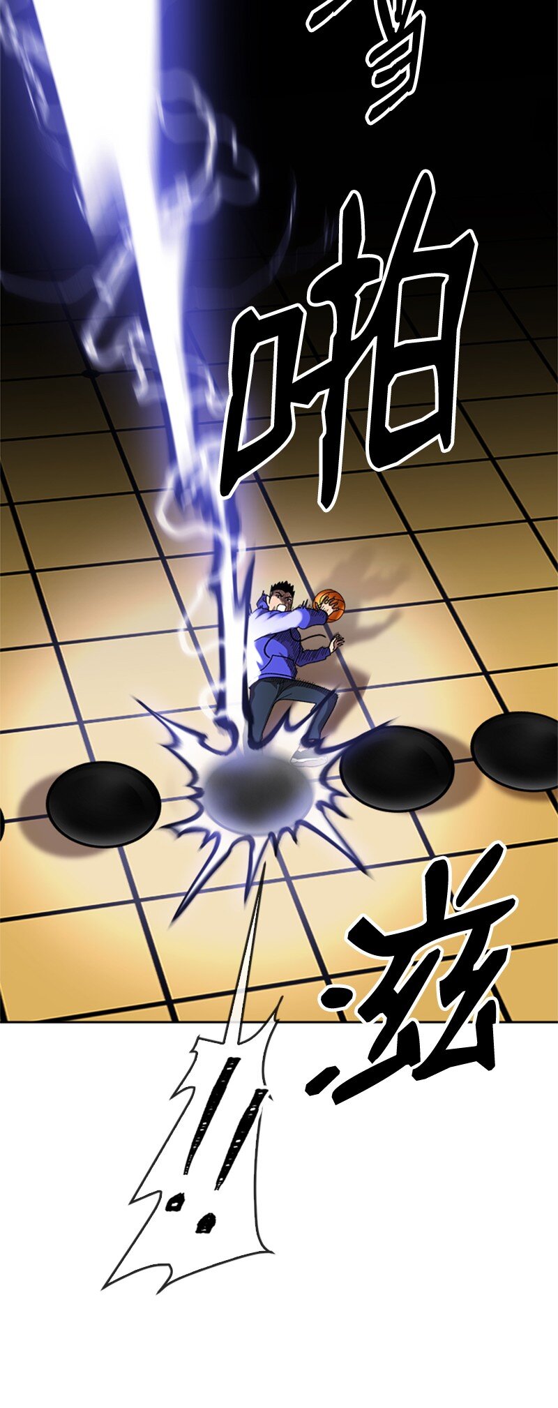 30 绝对防御(1/3)-第31话