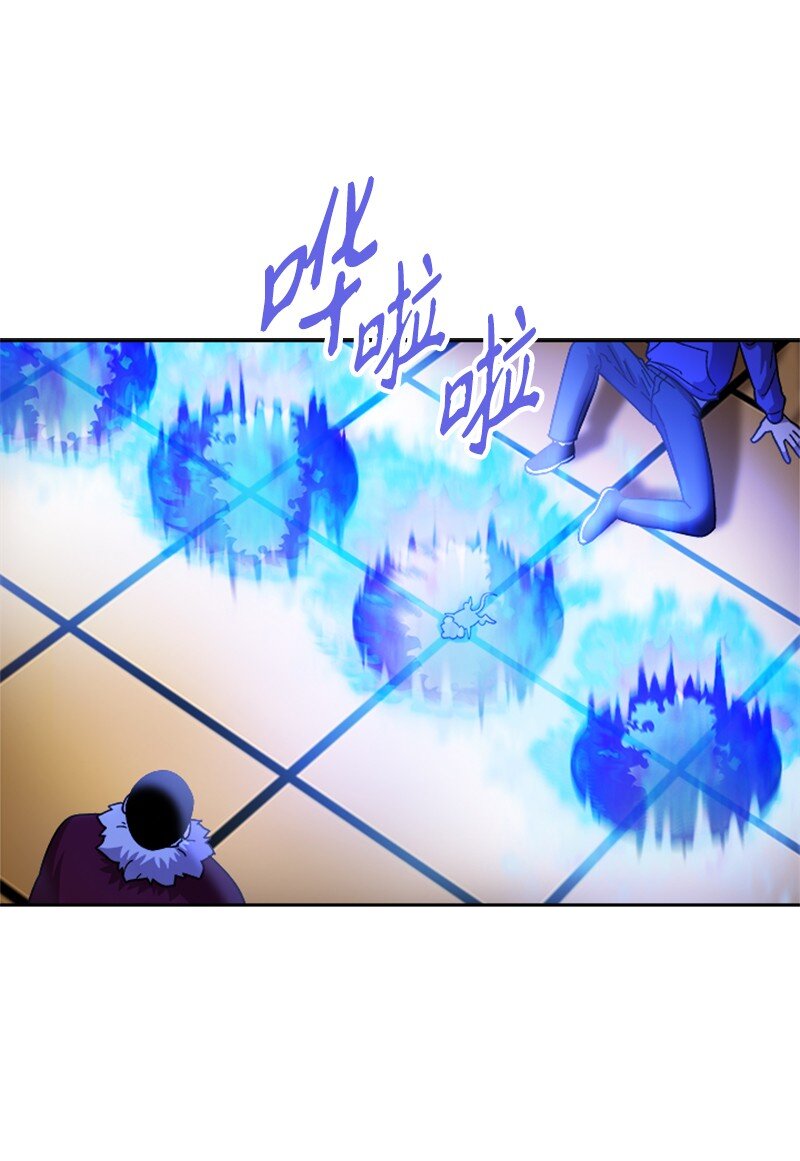 30 绝对防御(1/3)-第31话