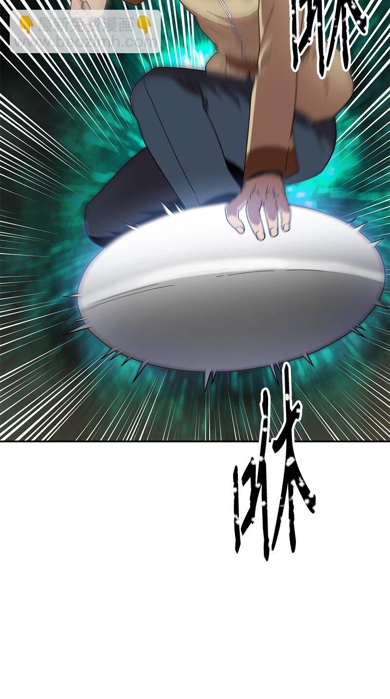 32 双杀(1/2)-第33话