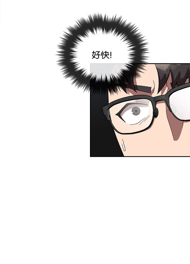 32 双杀(1/2)-第33话