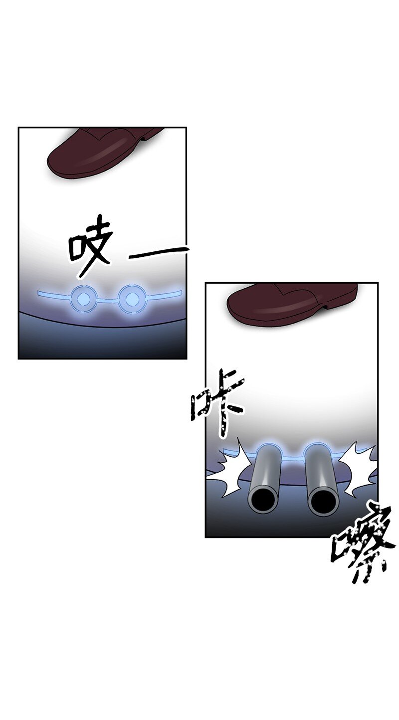 32 双杀(1/2)-第33话