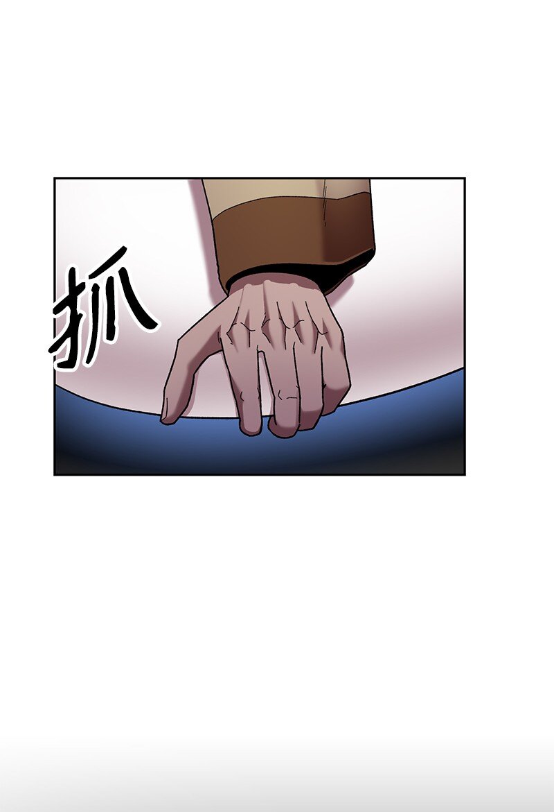 32 双杀(1/2)-第33话