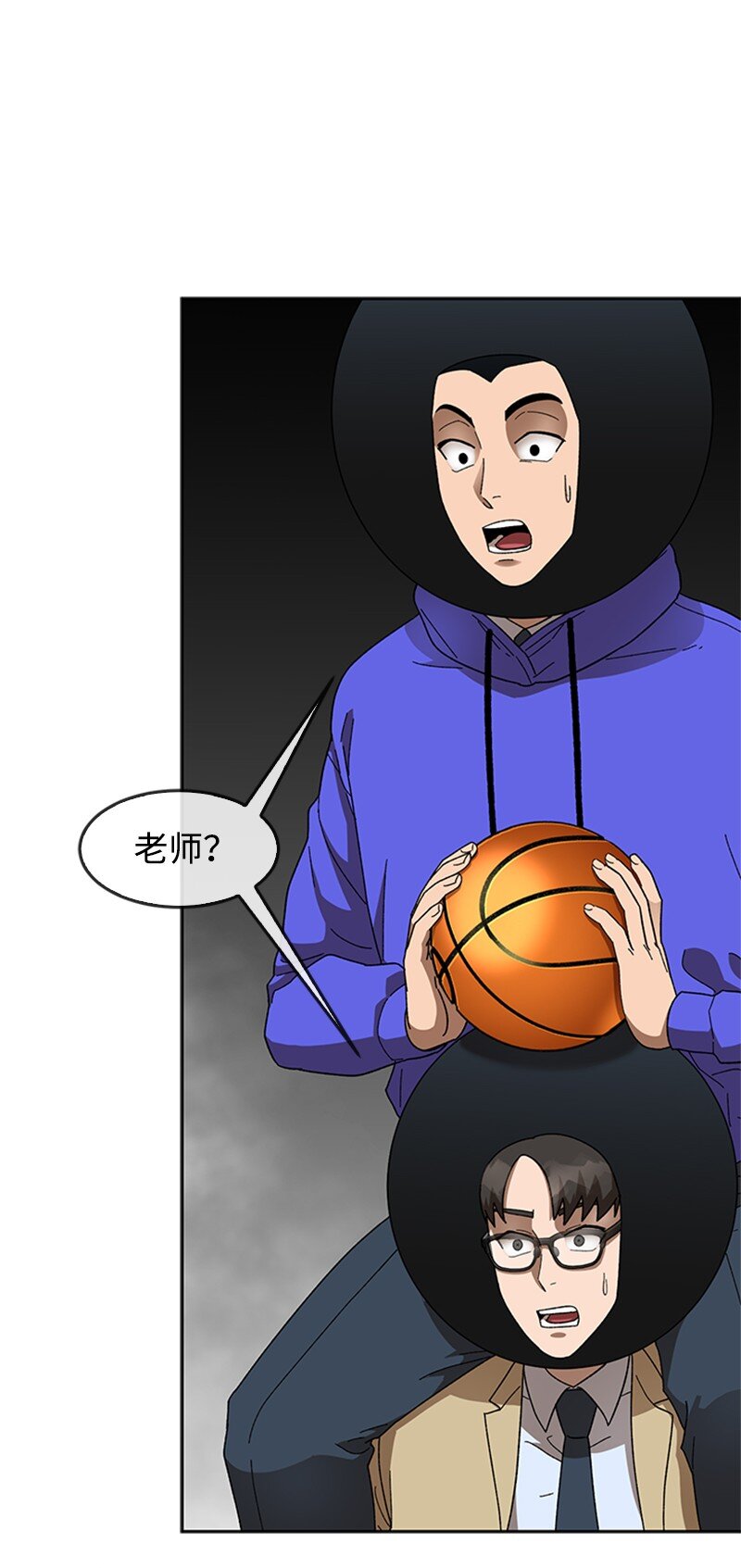 34 再败一局(1/2)-第35话