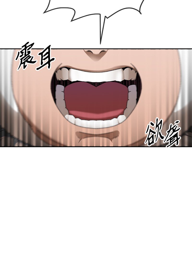 34 再败一局(1/2)-第35话