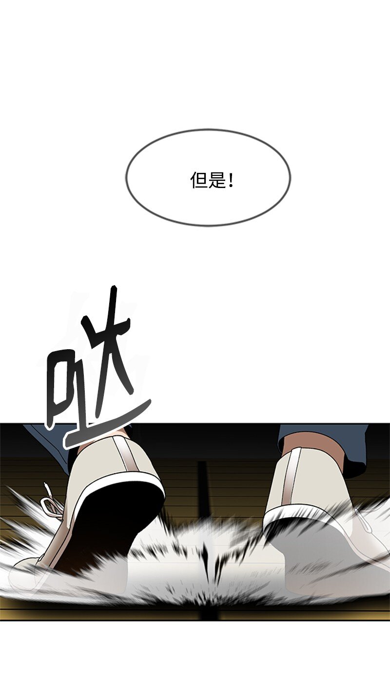 34 再败一局(1/2)-第35话