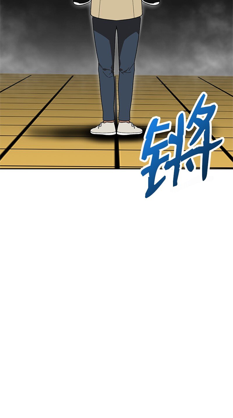 34 再败一局(1/2)-第35话