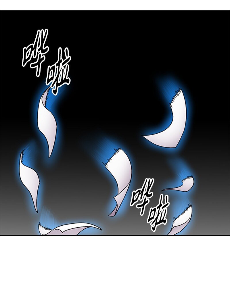 36 红色烟雾(1/2)-第37话