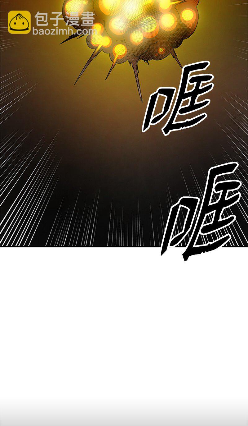 36 红色烟雾(1/2)-第37话