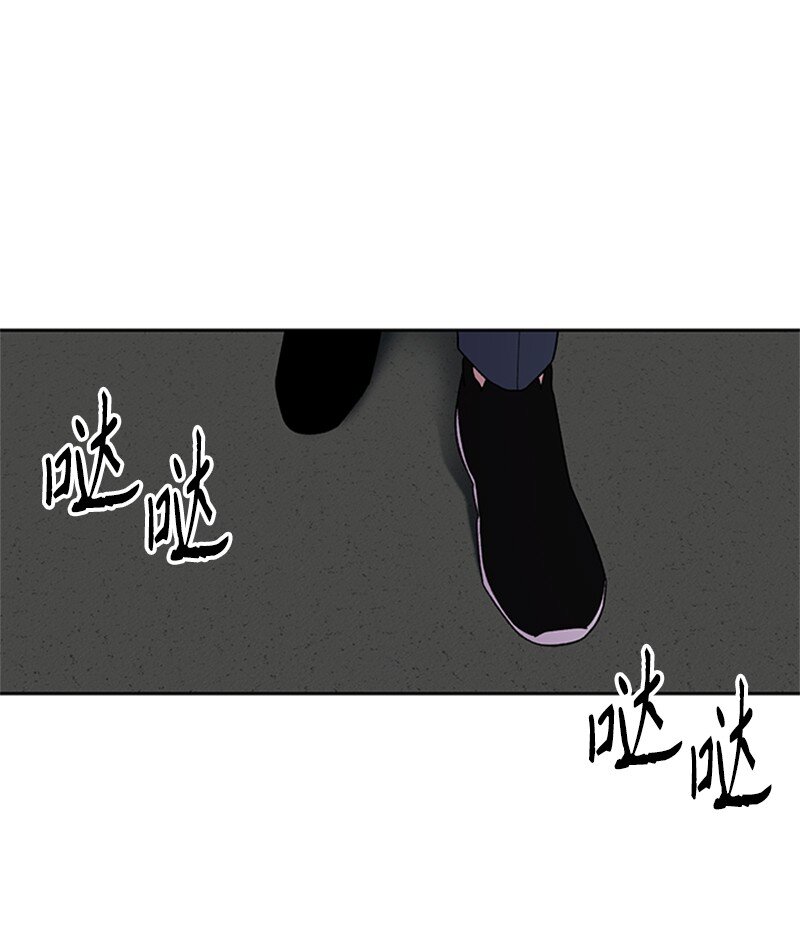 38 褚东南(1/2)-第39话